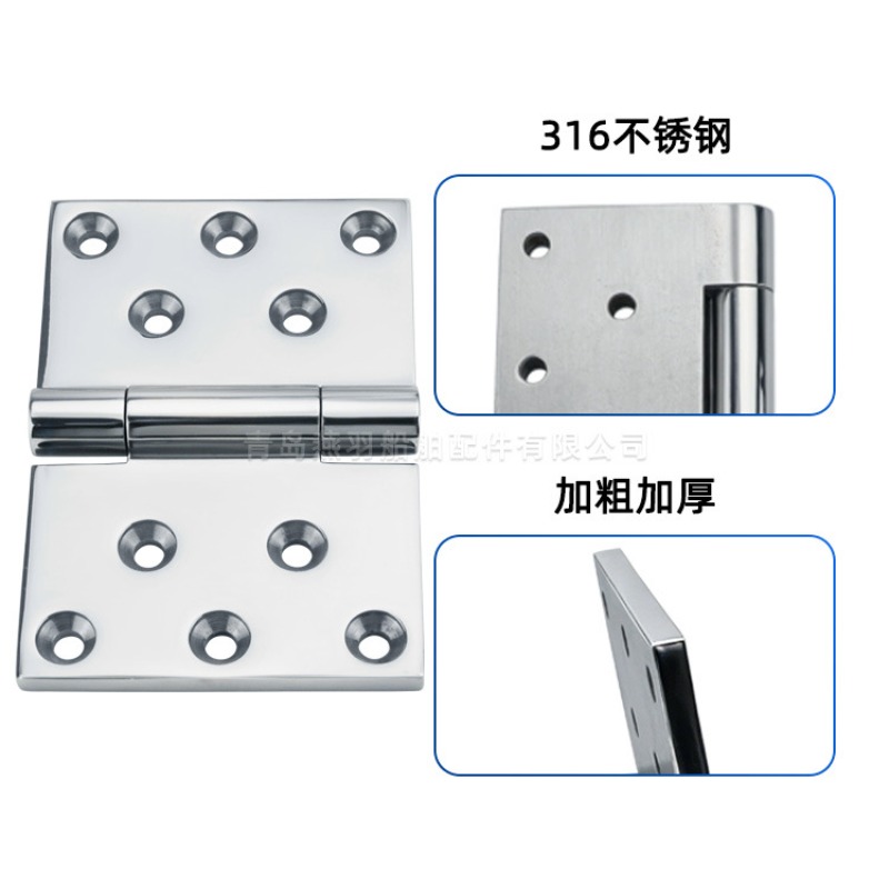 Home Improvement Industry - Dobradiça de aço inoxidável 316 113