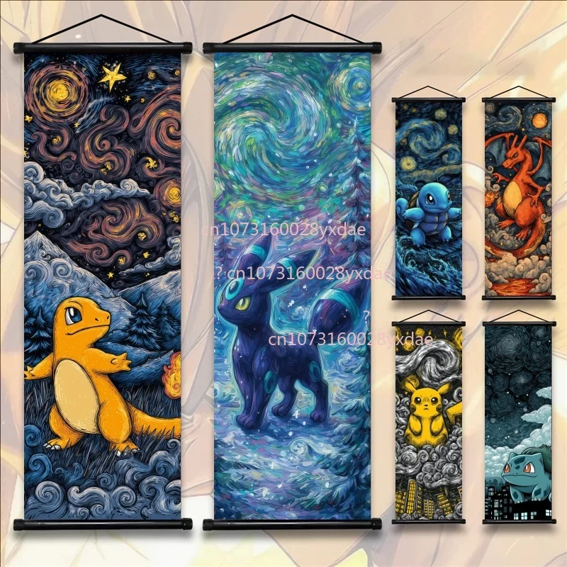 Home Improvement Tv Show - Pôster Impresso de Pokémon, Arte de