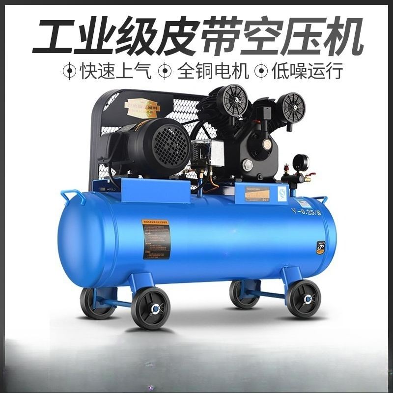 Compressor de ar industrial de - Home Improvement Industry avaliação e preço