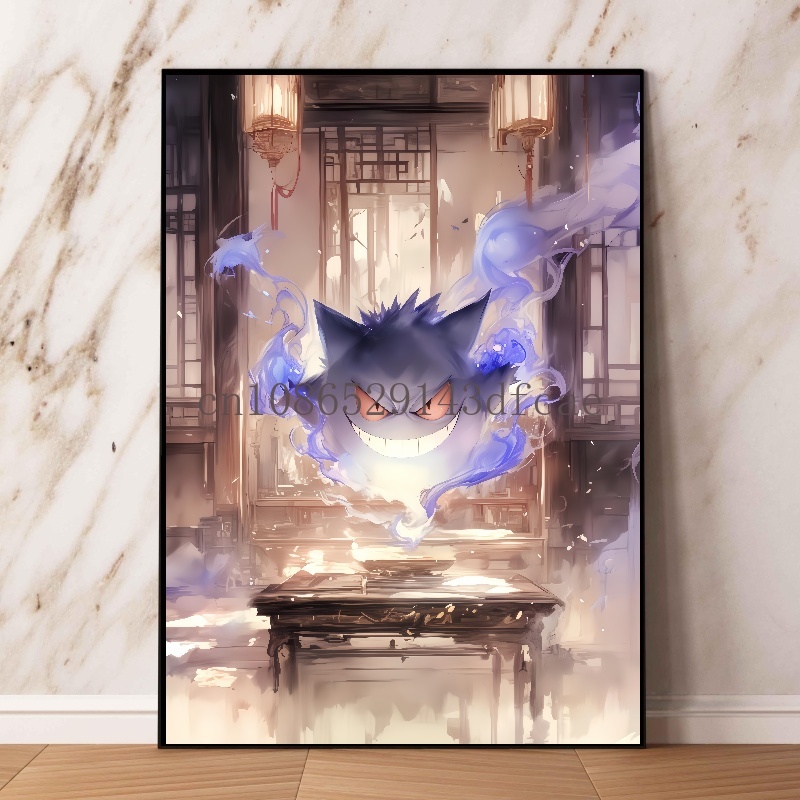 Clássico anime pokemon pintura - Home Improvement Tv Show avaliação e preço