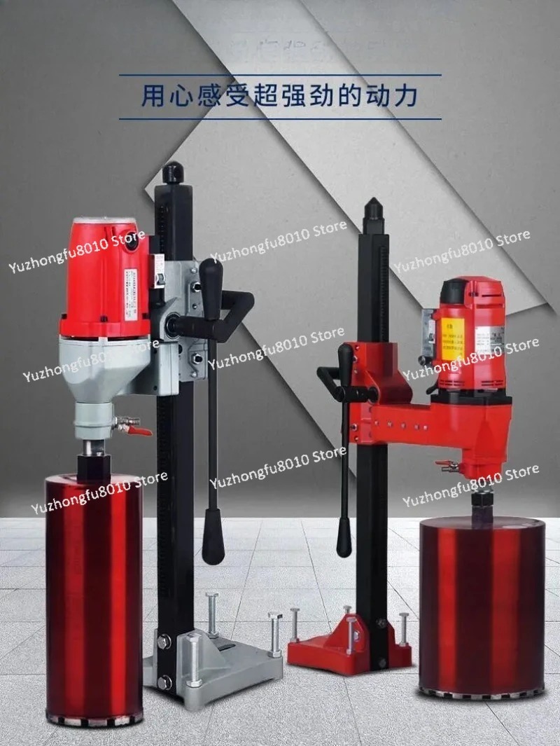 Máquina de perfuração de alta  - Home Improvement Industry avaliação e preço