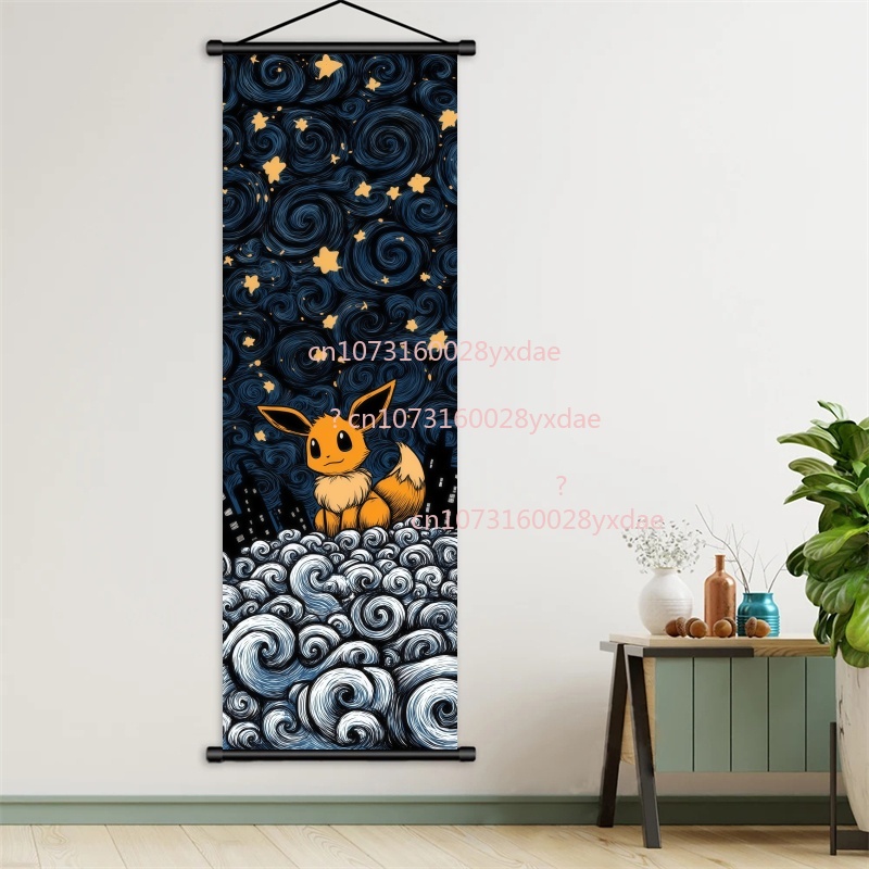 Pôster Impresso de Pokémon, Ar - Home Improvement Tv Show avaliação e preço