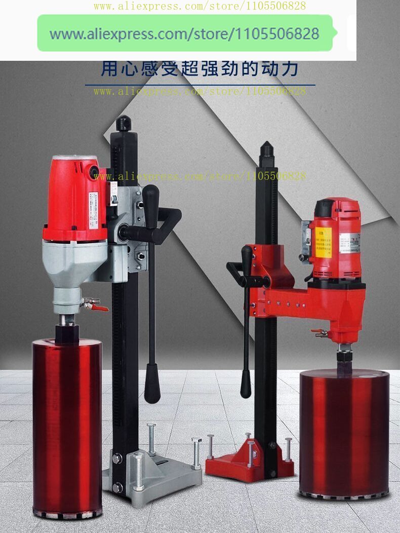 Máquina de perfuração de alta  - Home Improvement Industry avaliação e preço