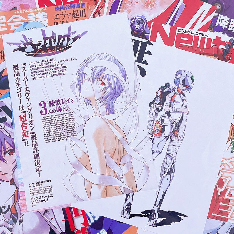 10/20/40 pçs evangelion ayanam - Home Improvement Tv Show avaliação e preço