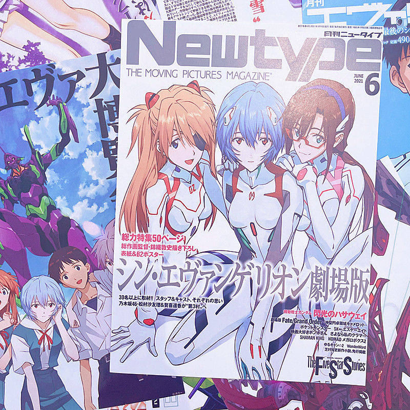 10/20/40 pçs evangelion ayanam - Home Improvement Tv Show avaliação e preço