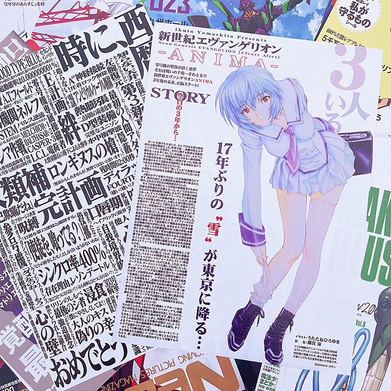 10/20/40 pçs evangelion ayanam - Home Improvement Tv Show avaliação e preço
